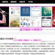 word官网下载教程